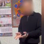 Задержанный за сутенёрство