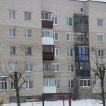 недвижимость квартира дом