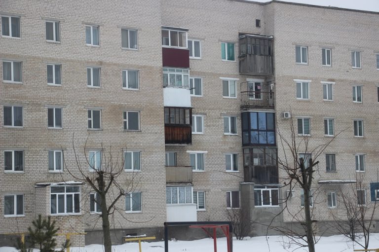 недвижимость квартира дом