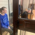 Супруги Таратуты