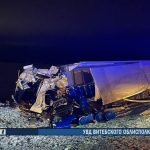 ДТП с фурами 7 февраля 2024 года в Витебском районе
