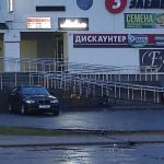 Остров чистоты в Ивацевичах