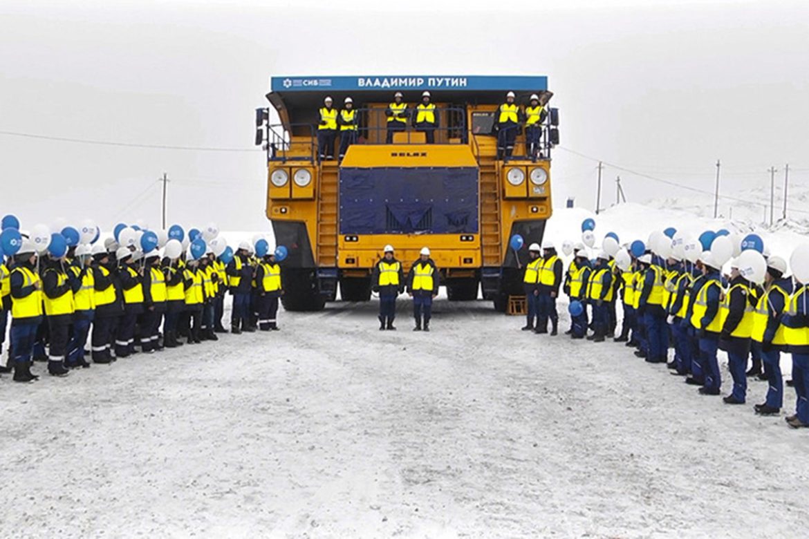 Белаз "Владимир Путин"