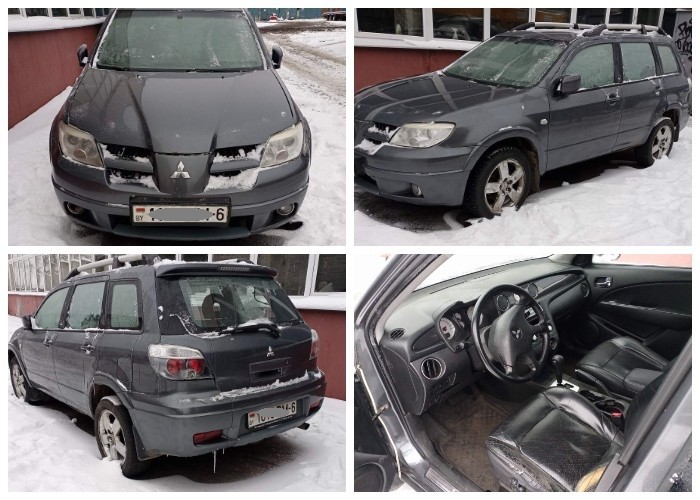 Mitsubishi Outlander