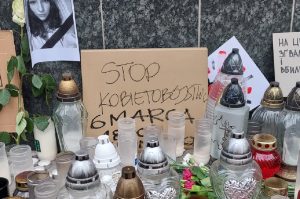 На месте убийства белоруски в Варшаве