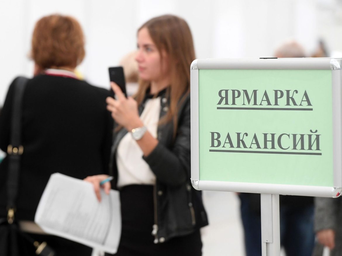Работа для молодёжи, пока вакансии не заняли мигранты из Пакистана вакансии