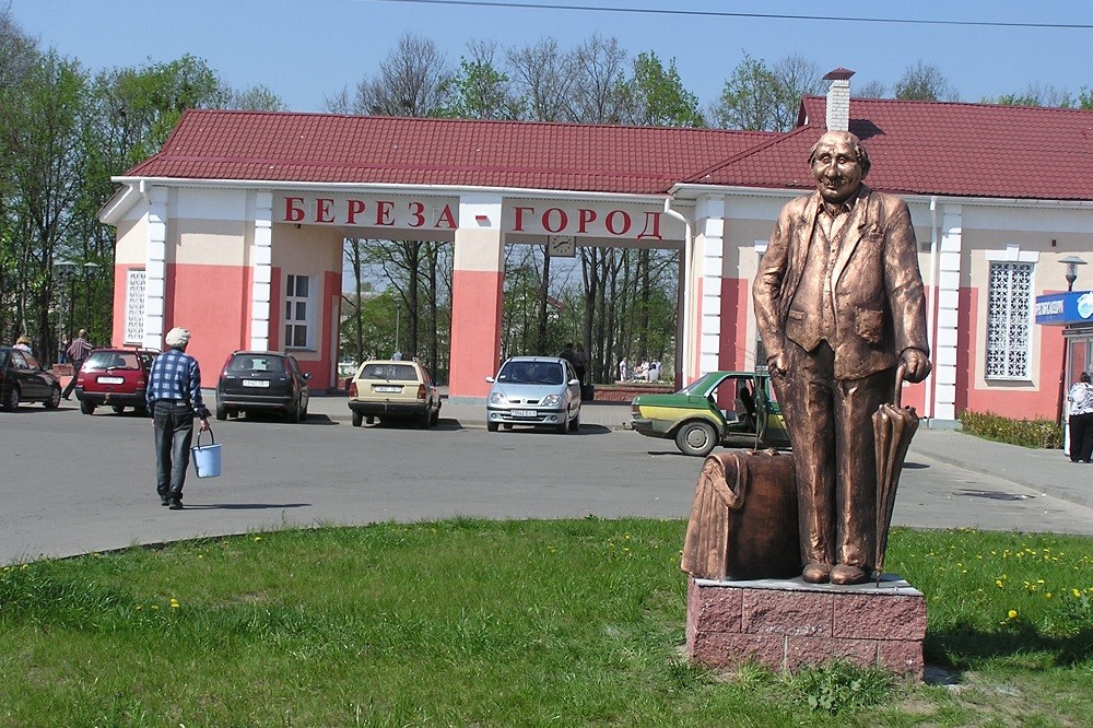 Что посмотреть туристам в городе Берёза Брестской области