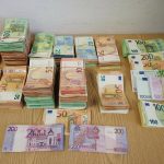 Более 260 тысяч евро