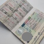 Паспорт и виза