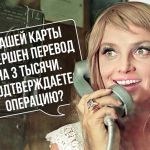 Фото Виталий Калистратов / Сеть городских порталов