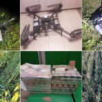 Дроны ищут сигареты