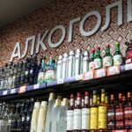 Алкоголь подорожает