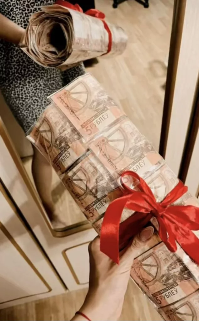 Дорожка из денег