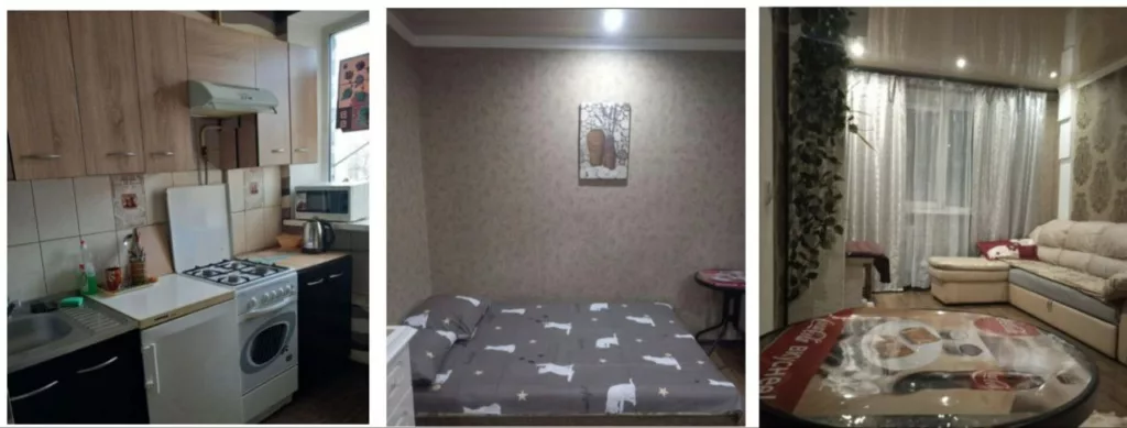 Аренда квартиры на сутки