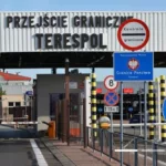 Граница в Тересполе, Польша