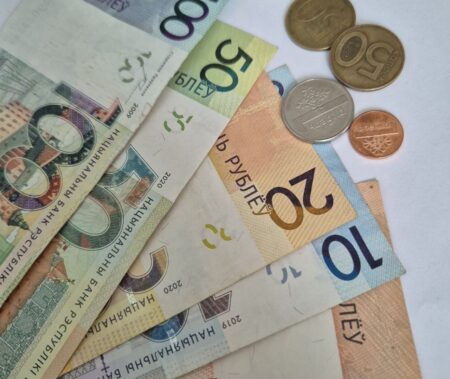 Белорусские деньги