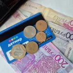 дисконтная и деньги