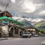 Путешествие в Грузию