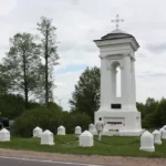 Памятник в Миловидах, Барановичский район