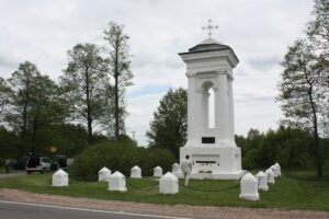 Памятник в Миловидах, Барановичский район