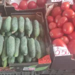 Какие цены на «ягодно-фруктовой бирже» и на рынках в Брестской области