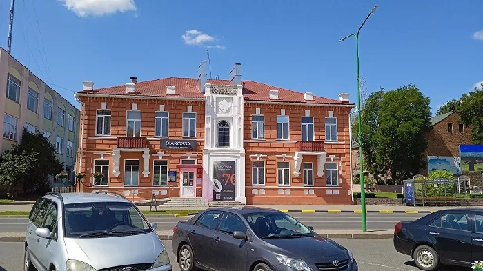 Бывший магистрат в Пружанах