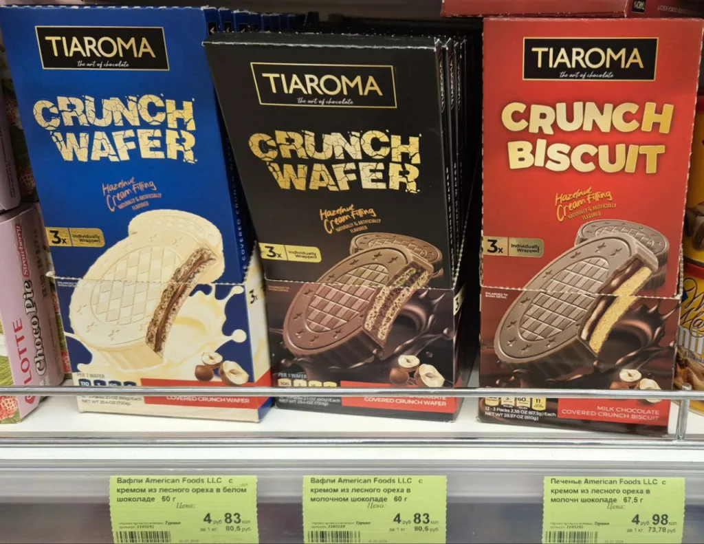 цены на вафли