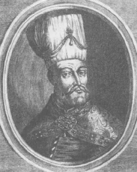 Воевода Иван Хованский