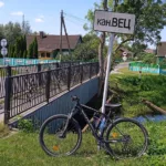 Канал Вец в Пружанах