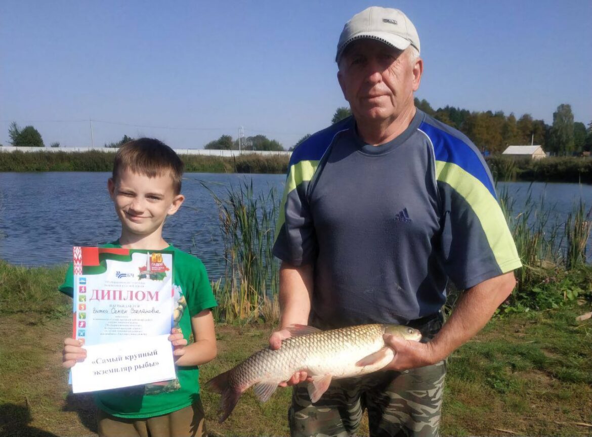 Работник локомотивного депо из Барановичей выловил самую крупную рыбу на соревнованиях Крупный амур, Барановичи