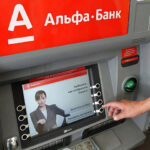 Альфа Банк