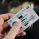 Водительское удостоверение