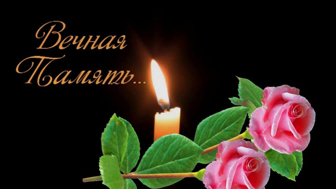 15-летний парень умер после уличной драки возле «зубра» в Ганцевичах Света памяти