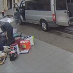 Скриншот, контрабанда на границе