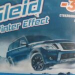 Запрещённая омывайка в Беларуси