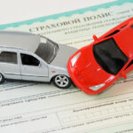 страховка для авто