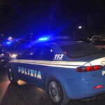 Полиция Италии