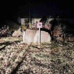 Сторож утонул в Кобринском районе