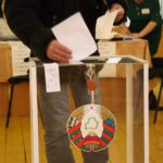 В Беларуси пройдут выборы