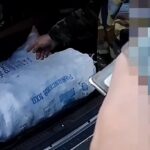 мешок в машине в ганцевичах