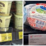 Сметана и творог из Беларуси в Дубае