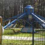 Аттракцион "Лебеди"