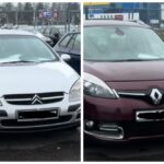 купить авто