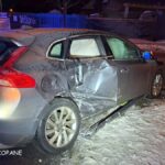 ДТП Закопане