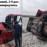 авария солодуха