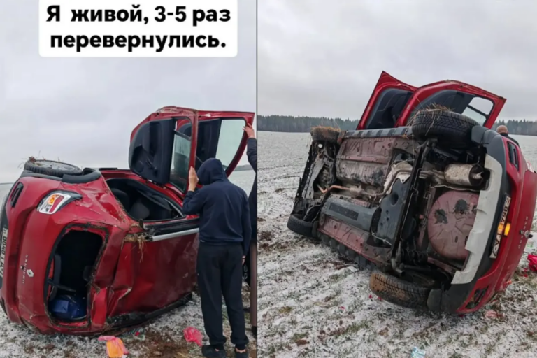 авария солодуха