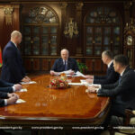 назначение