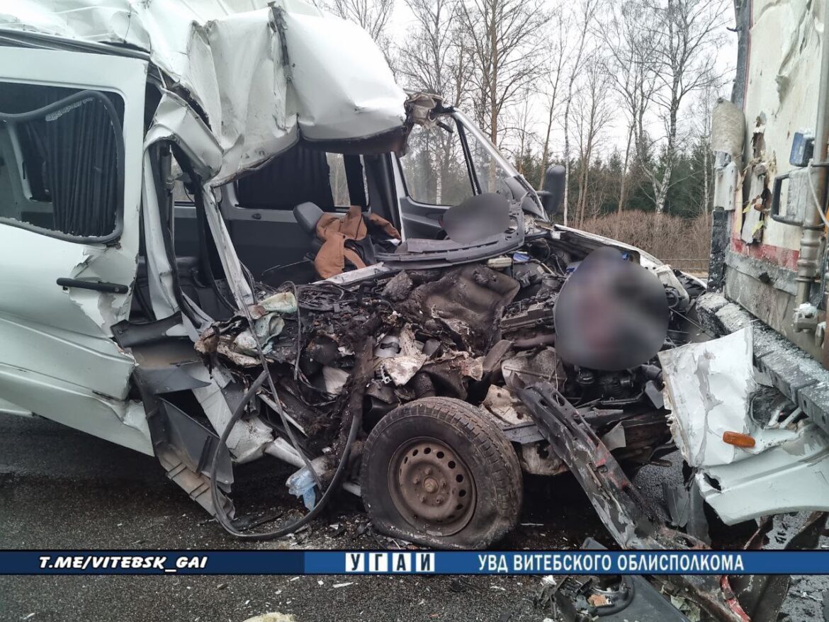 Авария с фурой