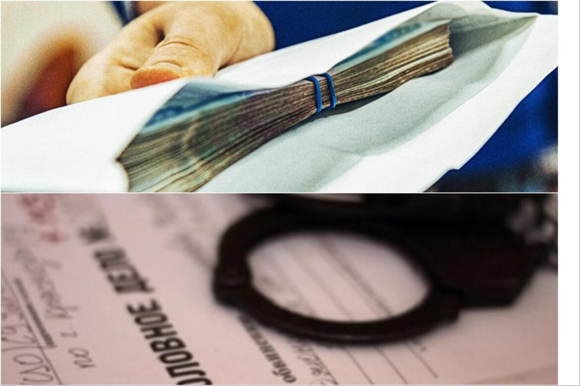 Деньги вместо срока: бизнесу предложили платить, а не сидеть заплати и можешь не сидеть