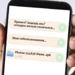 мошенники умер